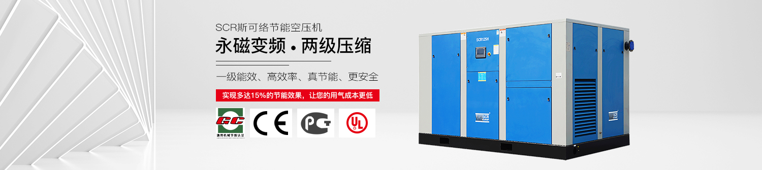 深圳市艾格威機(jī)電設(shè)備有限公司