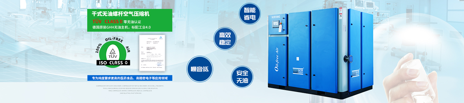 深圳市艾格威機(jī)電設(shè)備有限公司
