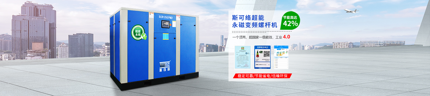 深圳市艾格威機(jī)電設(shè)備有限公司