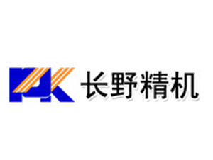 長(zhǎng)野精機(jī)
