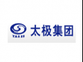 太極集團(tuán)
